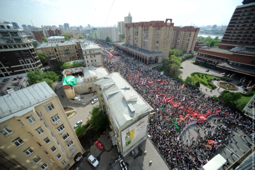 Demonstratsiya_w500.jpg