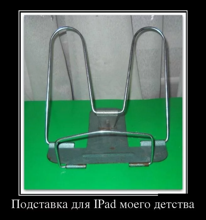 demot2275.webp