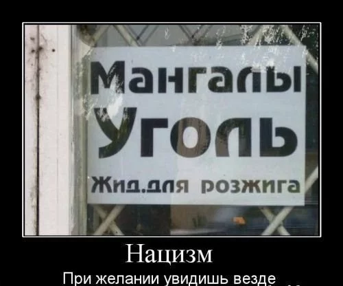 demotivator090.webp