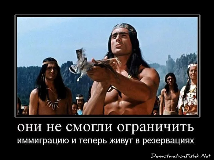 demotivator096.webp