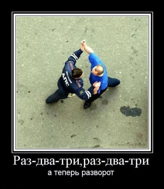 demotivator_174.webp