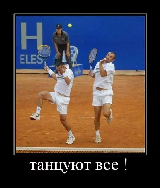 demotivators_58.webp