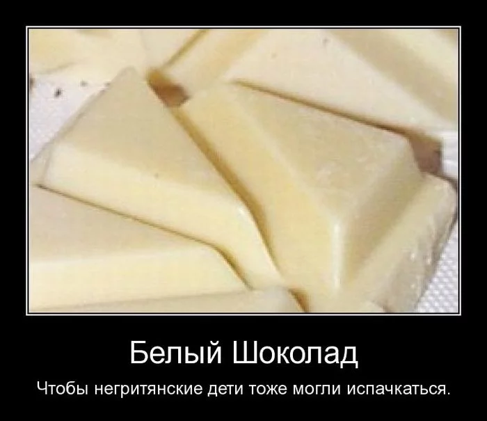 demotivatory_24.webp