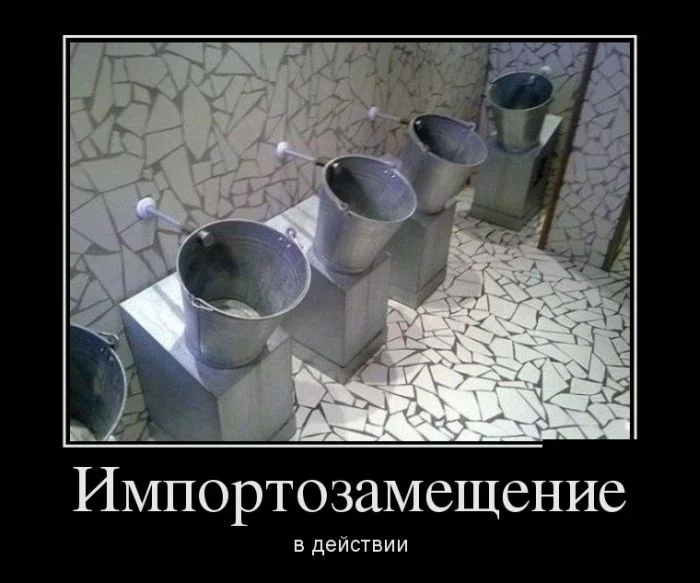 demotivatory_24.webp