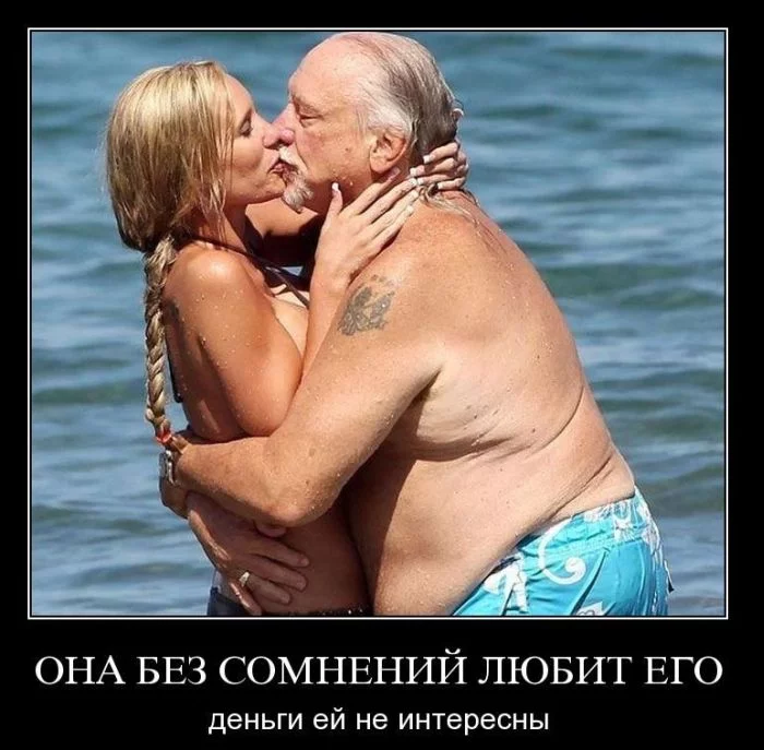 demotivatory_37.webp