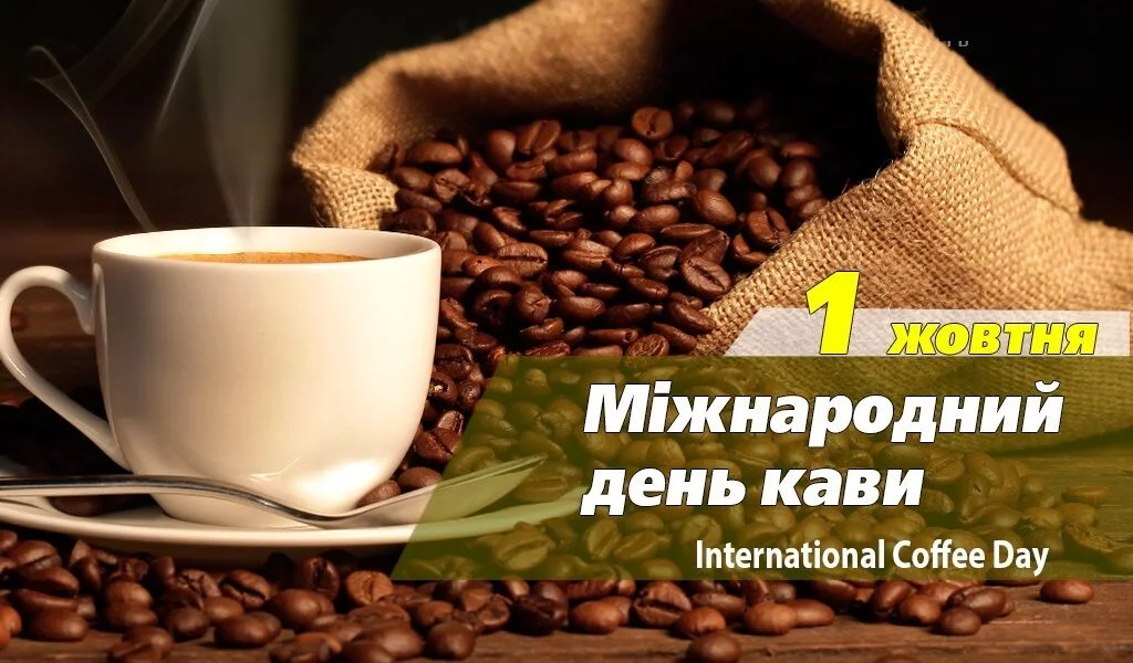 den-kavi.webp