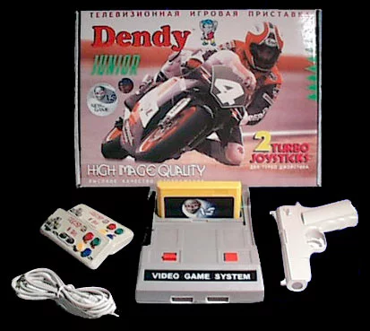 Dendy.webp