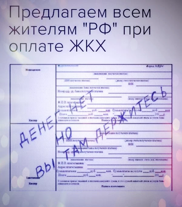 denegnet123.webp