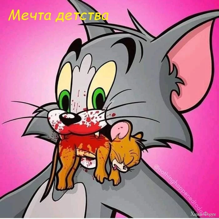  детства.webp