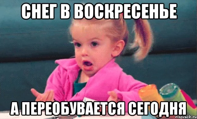 devochka_34591218_orig_.webp