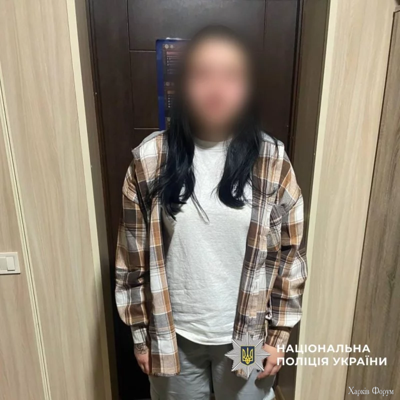 devushka.webp