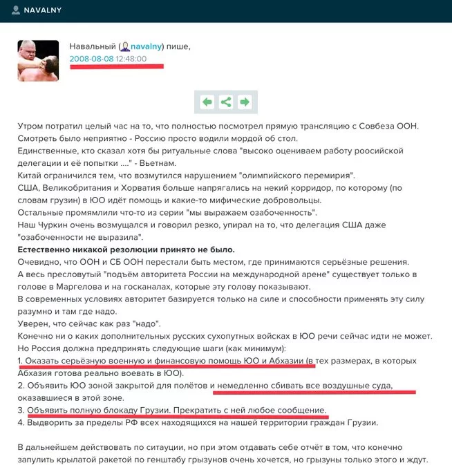 DF167-8XoAAO5bG.webp