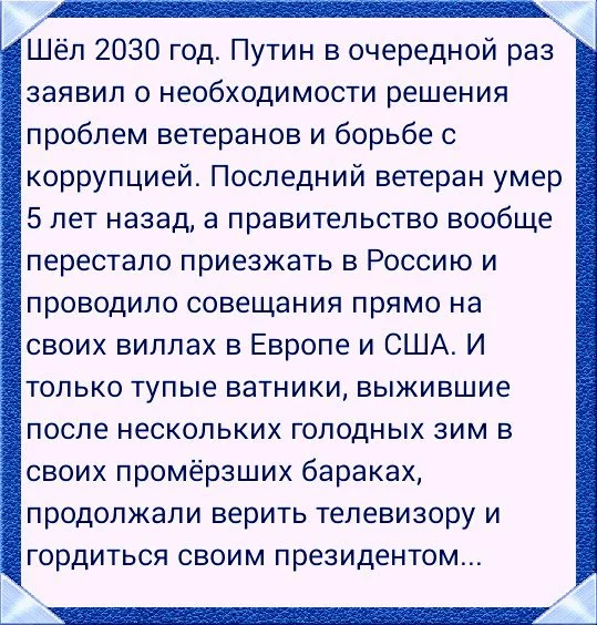 df1hfb.webp