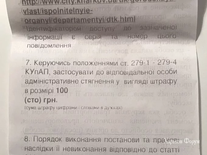 df22b8195b7298a1.webp