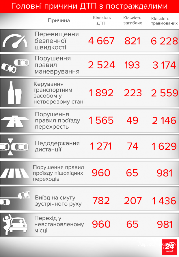 df2587e48ea438a6601.png