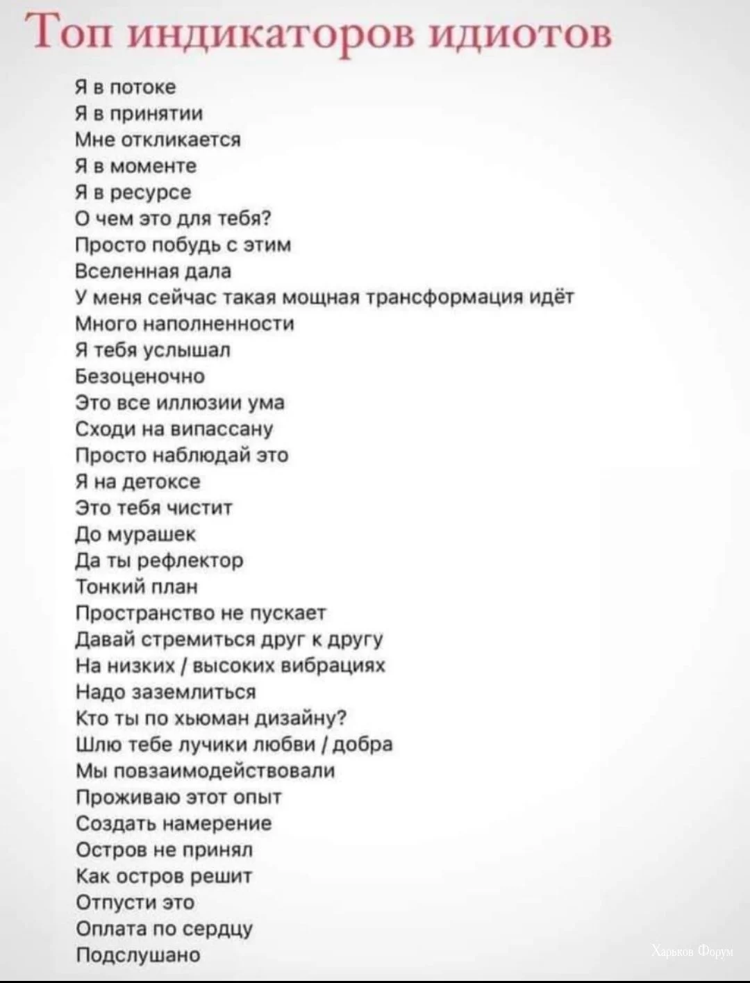 df45b9317f8edac1574a8.webp