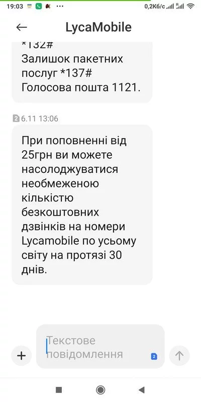 df4e634db72f2ad9414bd7.webp