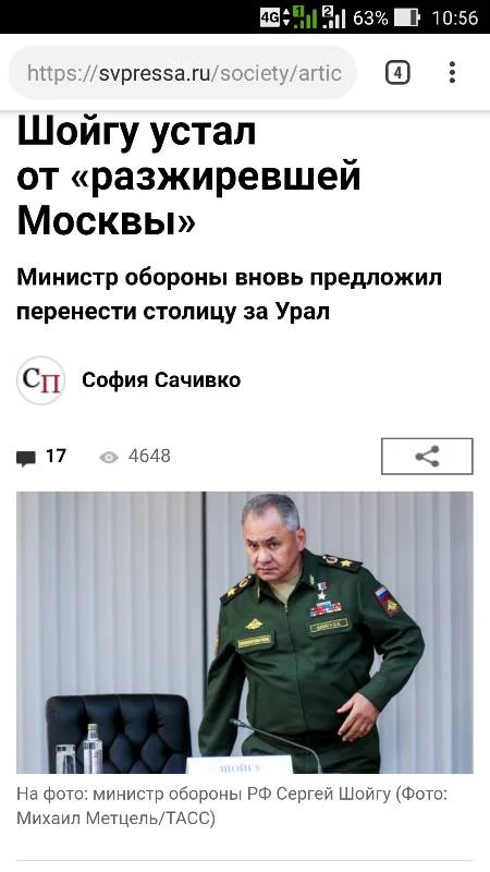 df4gaa.webp