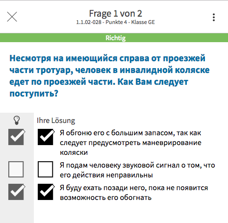 df4gha.png