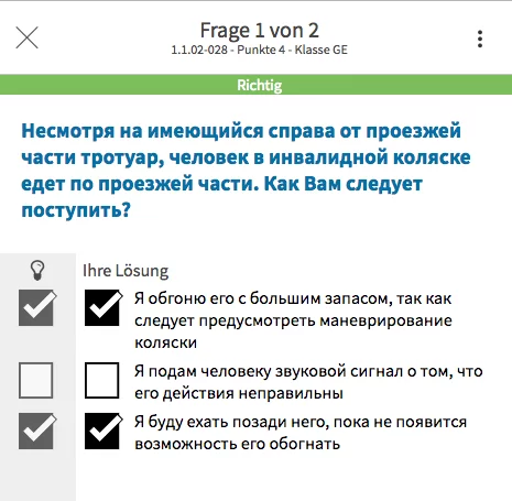 df4gha.webp