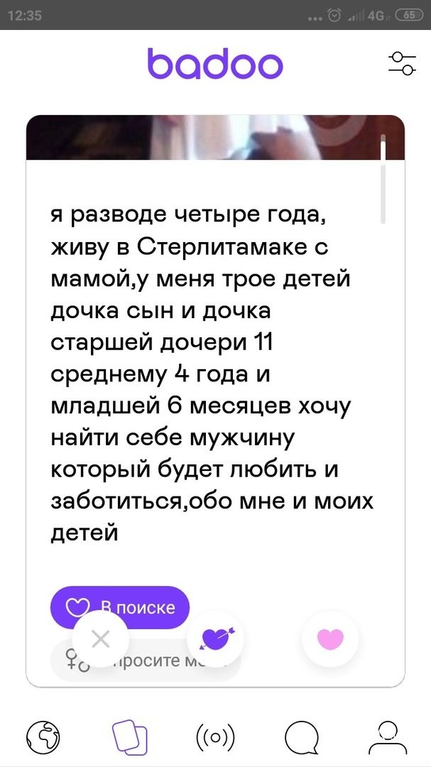 df55b2c1255aa21b35f.jpg