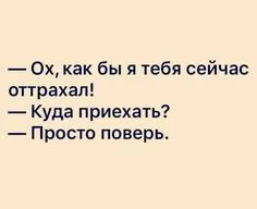df6f69b07fd161e10cbc95abbe47cca0.webp