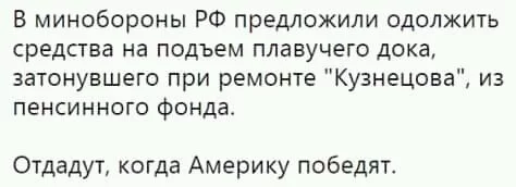 dfa3hj.webp