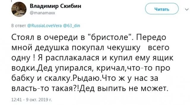 dfb3bdad3a3c501f0a7.webp