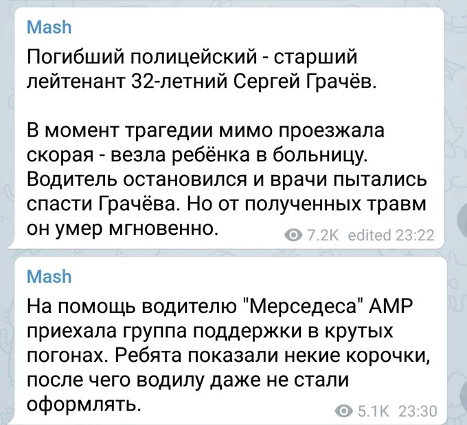 dfb7fg.webp