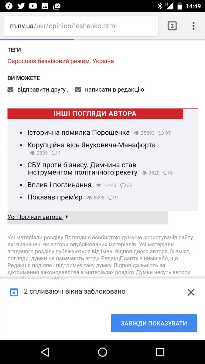 dfbbd5.webp