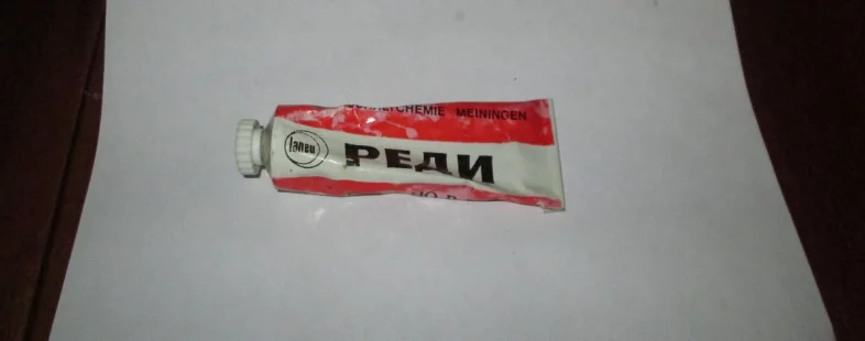 dfbgd7.webp