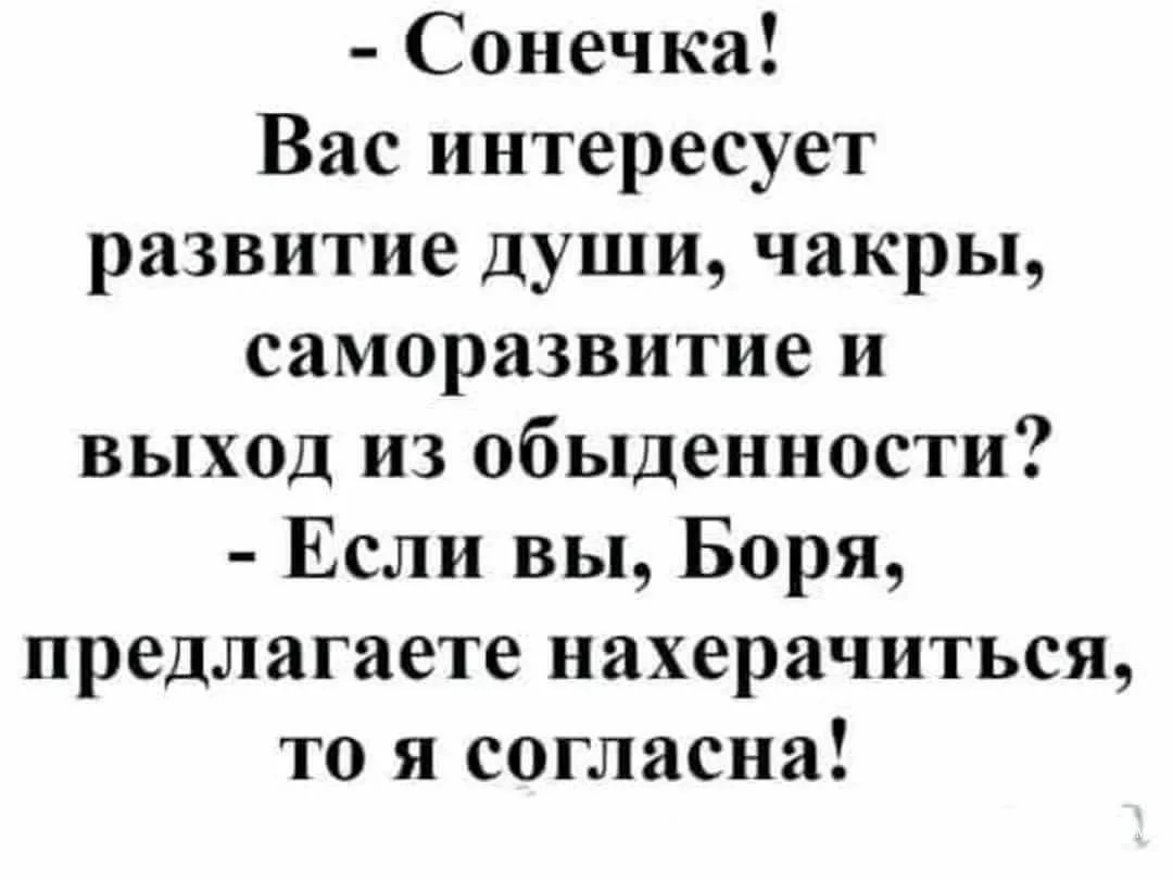 dfcb6de625d934a9.webp