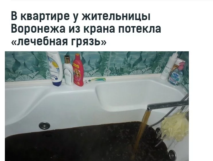 dfchd3.webp