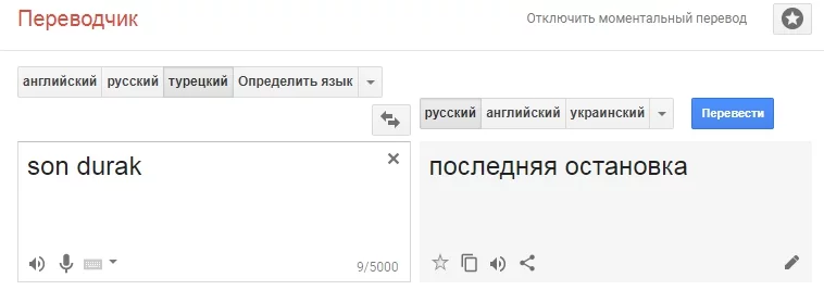 dfchj5.webp