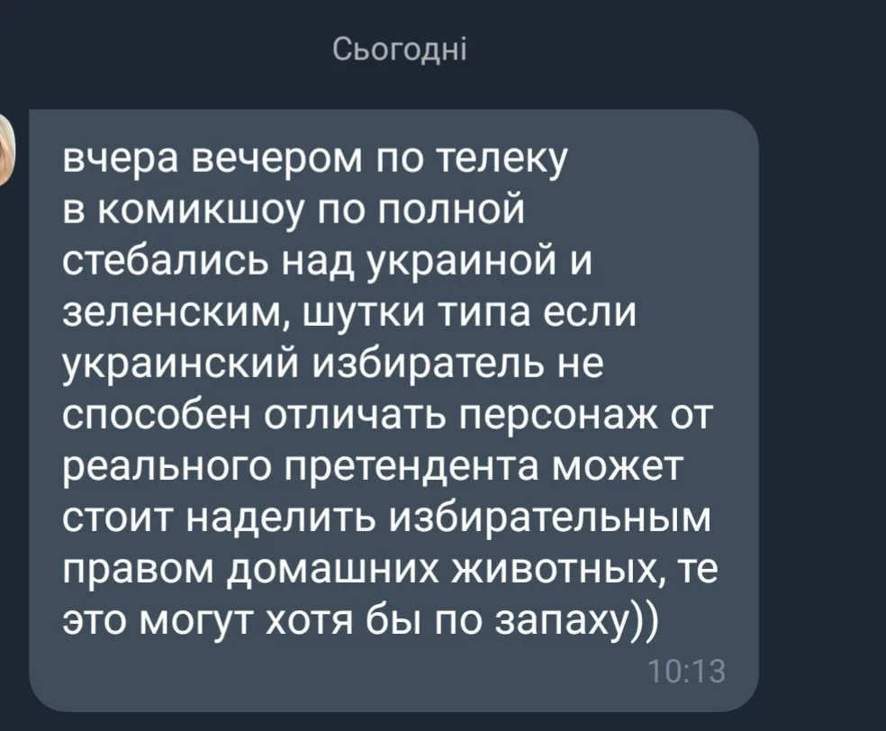 dfddg9.webp