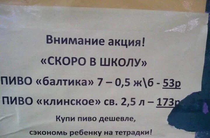 dfede2.webp