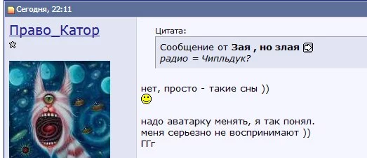 dfeee5.webp