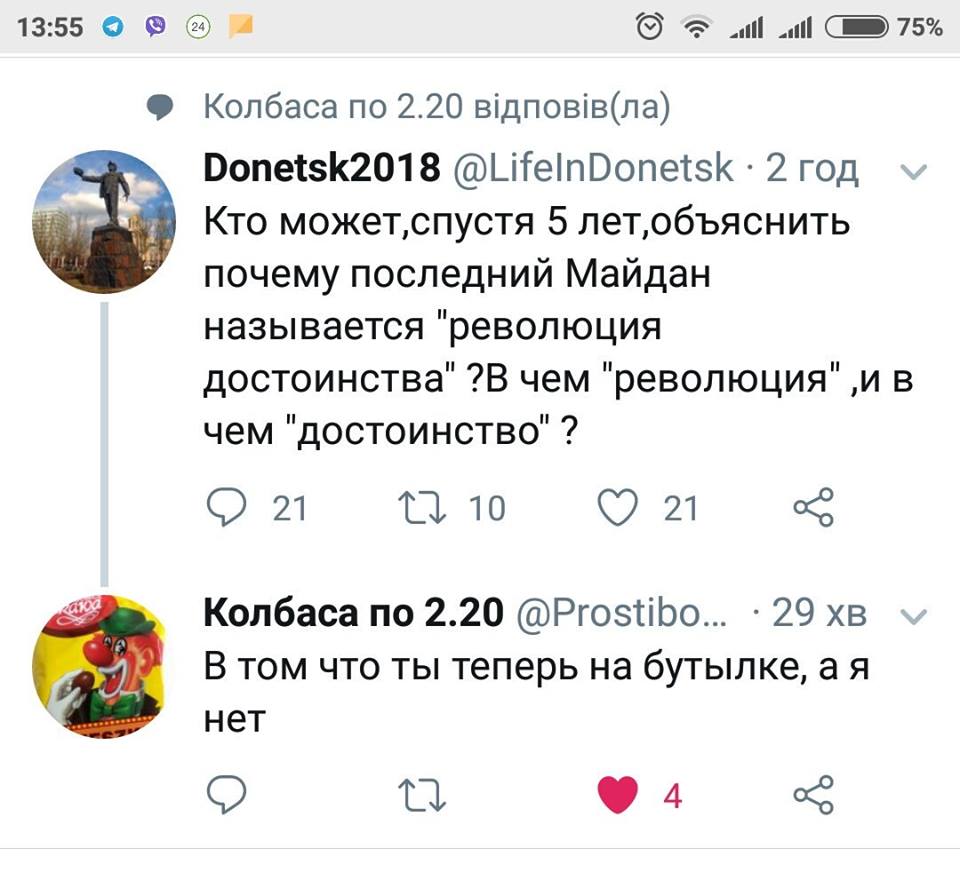 dfehb0.jpg