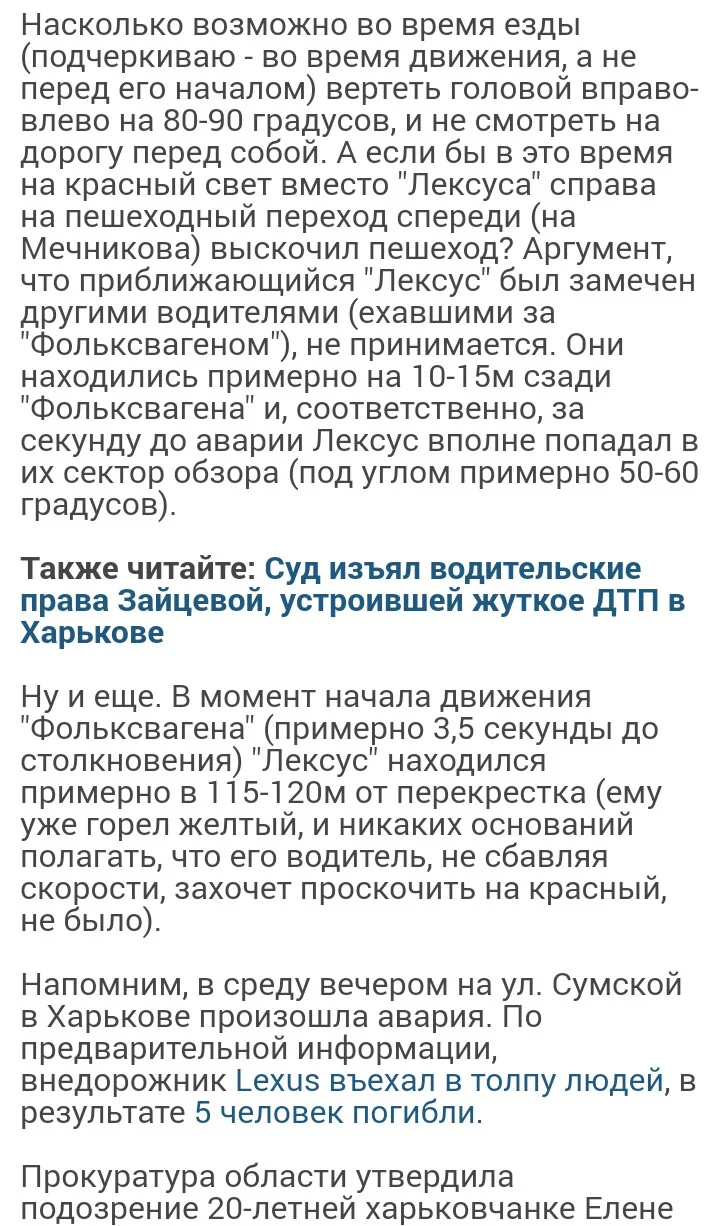 dff3je.webp