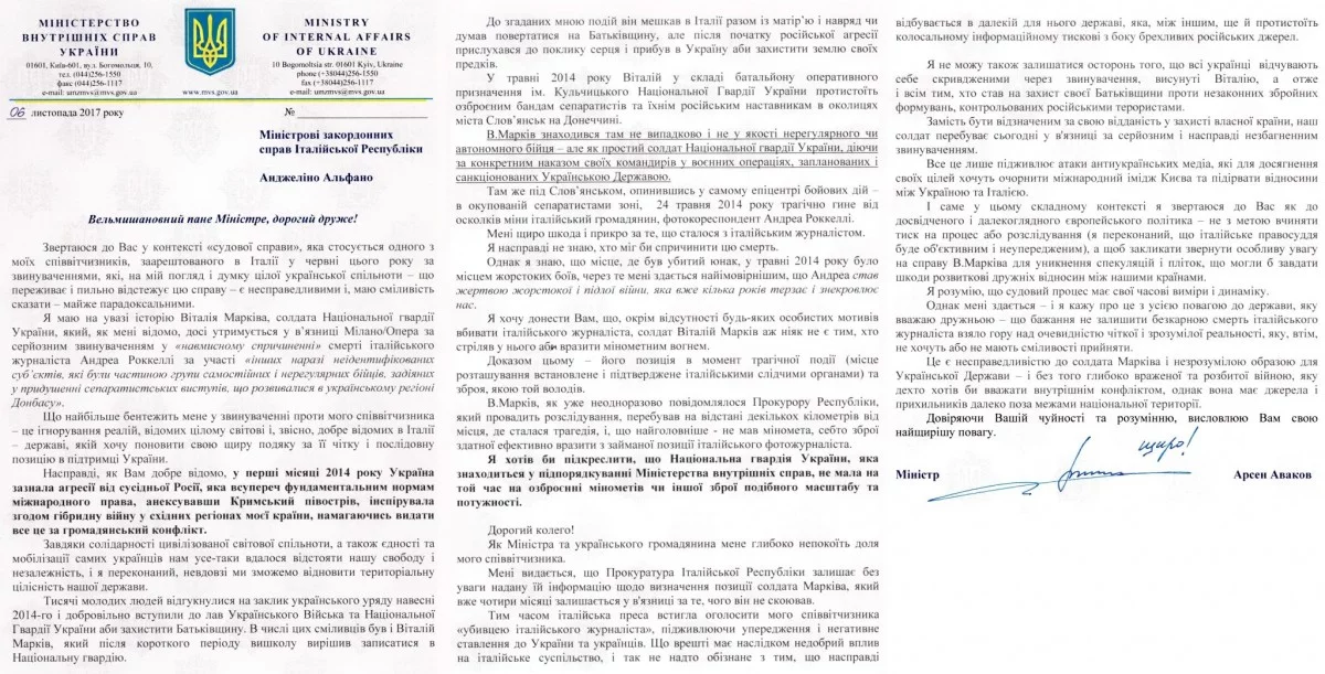 dffec4.webp