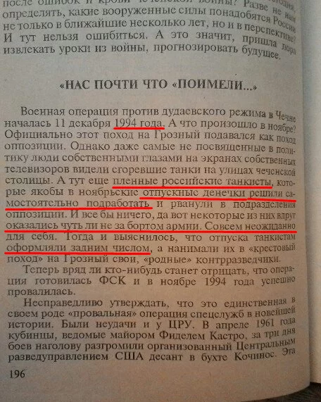 dffh4b.webp
