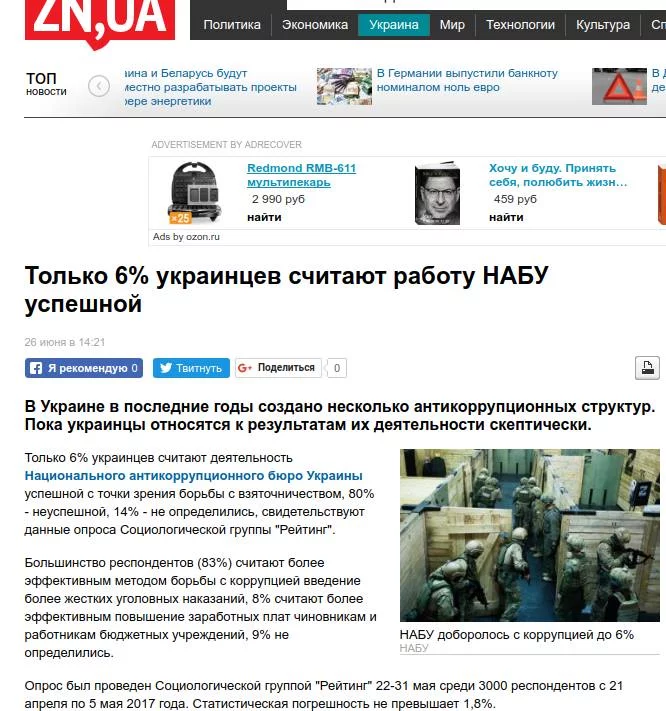 dfg1hg.webp