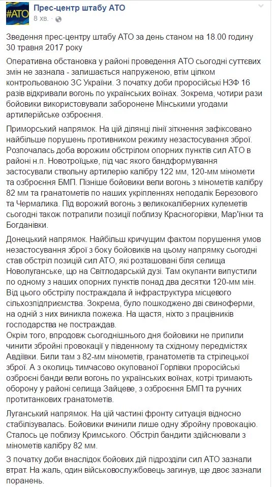 dfgdh4.webp