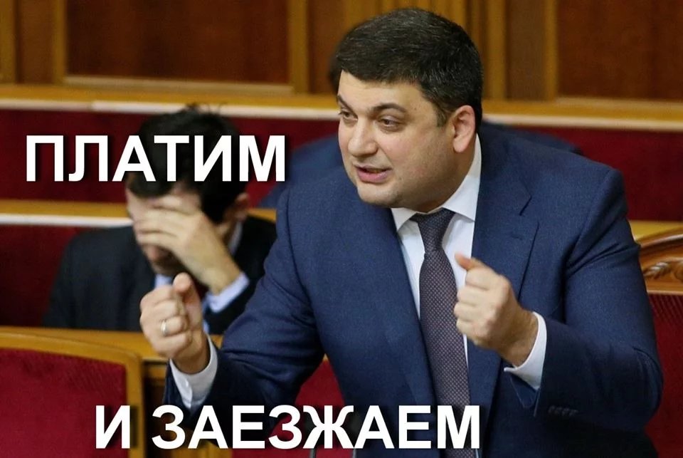 dfggf5.webp