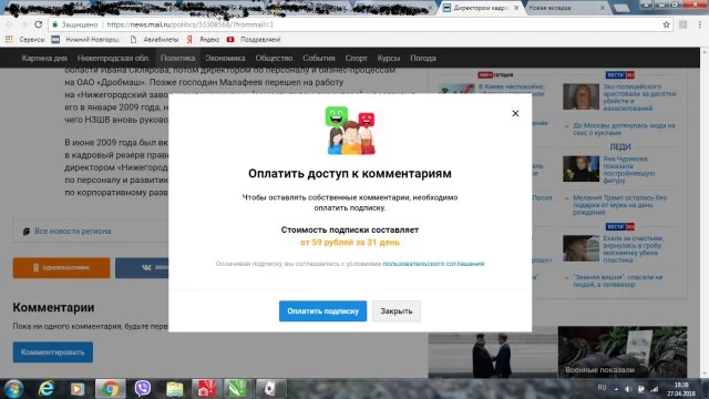 dfhc0h.webp