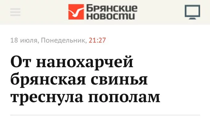 DFHCFavXgAArj64.webp