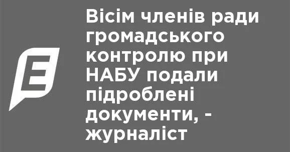 dfhgd2.webp