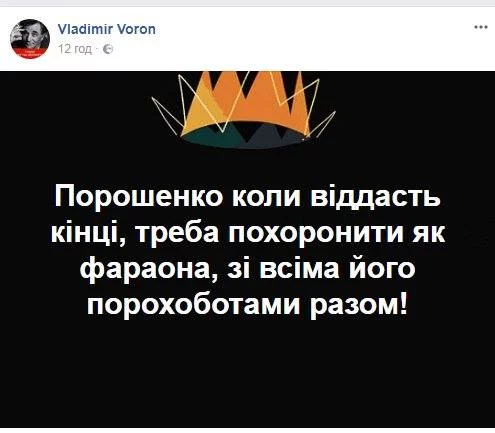 dfhgd4.webp