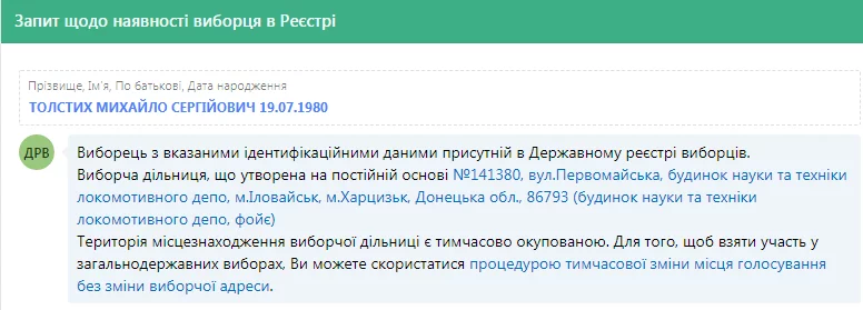 dfja7c.webp