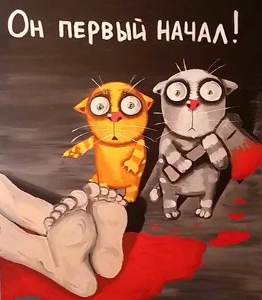 dfjcb0.webp